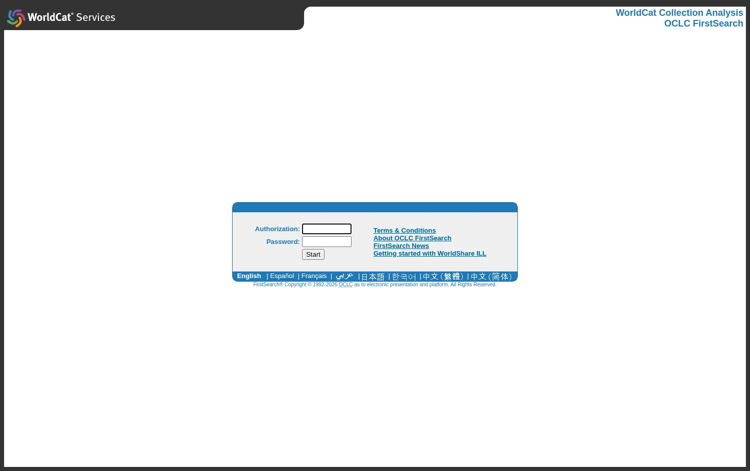FirstSearch Login Screen 页面快照